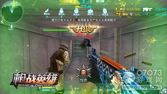 第四弹英雄对决爆料视频,揭秘神秘英雄,激战一触即发! 第3张 第四弹英雄对决爆料视频,揭秘神秘英雄,激战一触即发! 第3张